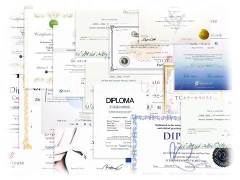 資格｜東京 からだのことなら｜マッサージでは治らない身体の痛み、コリ、体調不良の悩みの改善に女性整体師によるポキポキしない痛くない本格整体