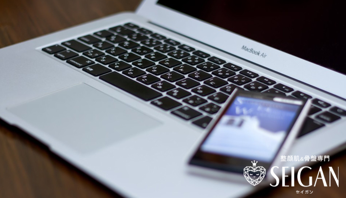 本気のメンズ美容フェイシャルサロンをお探しなら、東京 からだのことならへ｜男性の乾燥肌・ニキビ肌・カミソリ負け・テカリ肌・ザラザラ肌・薄毛の悩みの改善に「ヒト幹細胞と植物幹細胞による」メディカル系フェイシャルエステケア