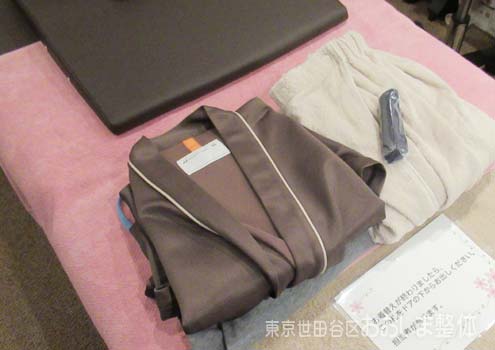 東京 からだのことなら｜マッサージでは治らない身体の痛み、コリ、体調不良の悩みの改善に女性整体師によるポキポキしない痛くない本格整体