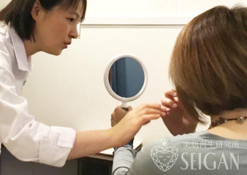 東京 からだのことなら｜肌・頭皮（薄毛）の悩みの改善に「ヒト幹細胞と植物幹細胞による」メディカル系フェイシャルエステケア｜FCR・リアボーテハーブ・ACトリートメント・クレアスキン基礎化粧品の正規取扱いサロンです。ニキビ・ニキビ跡（痕）・クレーター・色素沈着・シワ・シミ・たるみ・毛穴のお悩みに肌質改善を