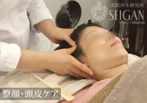 初めてリアボーテハーブピーリングを受けてみた｜東京 からだのことなら｜肌・頭皮（薄毛）の悩みの改善に「ヒト幹細胞と植物幹細胞による」メディカル系フェイシャルエステケア｜FCR・リアボーテハーブ・ACトリートメント・クレアスキン基礎化粧品の正規取扱いサロンです。ニキビ・ニキビ跡・クレーター・色素沈着・シワ・シミ・たるみ・毛穴のお悩みに肌質改善を