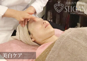 初めてリアボーテハーブピーリングを受けてみた｜東京 からだのことなら｜肌・頭皮（薄毛）の悩みの改善に「ヒト幹細胞と植物幹細胞による」メディカル系フェイシャルエステケア｜FCR・リアボーテハーブ・ACトリートメント・クレアスキン基礎化粧品の正規取扱いサロンです。ニキビ・ニキビ跡・クレーター・色素沈着・シワ・シミ・たるみ・毛穴のお悩みに肌質改善を