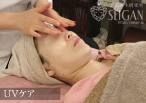 初めてリアボーテハーブピーリングを受けてみた｜東京 からだのことなら｜肌・頭皮（薄毛）の悩みの改善に「ヒト幹細胞と植物幹細胞による」メディカル系フェイシャルエステケア｜FCR・リアボーテハーブ・ACトリートメント・クレアスキン基礎化粧品の正規取扱いサロンです。ニキビ・ニキビ跡・クレーター・色素沈着・シワ・シミ・たるみ・毛穴のお悩みに肌質改善を