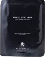 リアボーテ グランスキン化粧品正規販売・通販　末永い美肌への投資に ヴェリテマスク ｜【東京 港区 北青山】「からだのことなら」は、肌・髪・体・心の悩み改善に「丁寧に寄り添う」メディカル系ケア施術院です。肌質改善・加齢肌対策・薄毛・抜け毛をはじめ、体調不良・痛みなどでお悩みなら1度ご来院下さい。