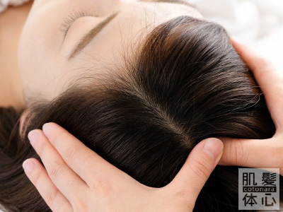 お試し幹細胞頭皮トリートメント｜【東京 港区 北青山】「からだのことなら」は、肌・髪・体・心の悩み改善に「丁寧に寄り添う」メディカル系ケア施術院です。薄毛・抜け毛・フケ・弱毛・頭皮のトラブル・白髪などでお悩みなら1度ご来院下さい。ACトリートメントとリアムール商品を使ったヘッドマッサージで頭皮ケアを行います。