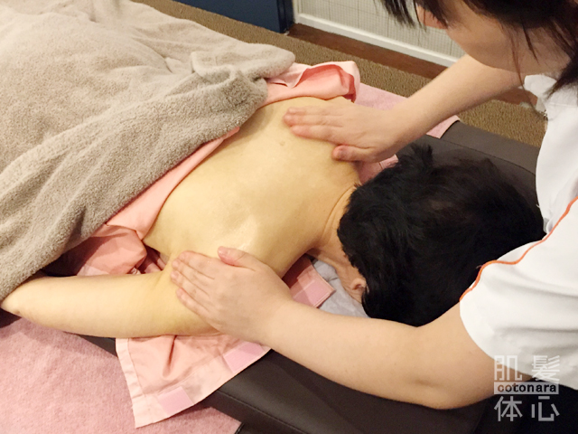 東京 からだのことなら｜マッサージでは治らない身体の痛み、コリ、体調不良の悩みの改善に女性整体師によるポキポキしない痛くない本格整体