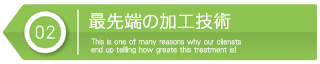 お試し幹細胞頭皮トリートメント｜【東京 港区 北青山】「からだのことなら」は、肌・髪・体・心の悩み改善に「丁寧に寄り添う」メディカル系ケア施術院です。薄毛・抜け毛・フケ・弱毛・頭皮のトラブル・白髪などでお悩みなら1度ご来院下さい。ACトリートメントとリアムール商品を使ったヘッドマッサージで頭皮ケアを行います。