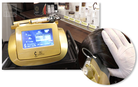 お試し幹細胞頭皮トリートメント｜【東京 港区 北青山】「からだのことなら」は、肌・髪・体・心の悩み改善に「丁寧に寄り添う」メディカル系ケア施術院です。薄毛・抜け毛・フケ・弱毛・頭皮のトラブル・白髪などでお悩みなら1度ご来院下さい。ACトリートメントとリアムール商品を使ったヘッドマッサージで頭皮ケアを行います。