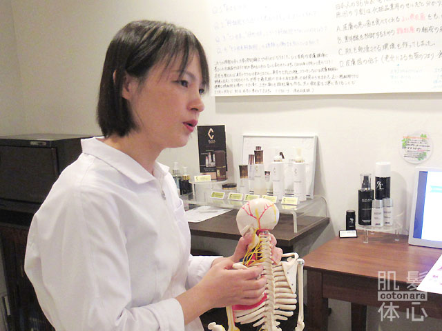 【東京 港区 北青山】「からだのことなら」は、肌・髪・体・心の悩みの改善に「丁寧に寄り添う」メディカル系ケア専門院です。肌質改善・加齢肌対策・薄毛・抜け毛をはじめ、体調不良・痛みなどでお悩みなら1度ご来院下さい。ヒト由来幹細胞と植物由来幹細胞のリアボーテ クレアスキン・グランスキン化粧品正規販売代理店