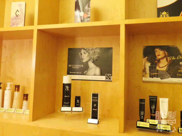 リアボーテ購入通販｜【東京 港区 北青山】「からだのことなら」は、肌・髪・体・心の悩みの改善に「丁寧に寄り添う」メディカル系ケア専門院です。肌質改善・加齢肌対策・薄毛・抜け毛をはじめ、体調不良・痛みなどでお悩みなら1度ご来院下さい。ヒト由来幹細胞と植物由来幹細胞のリアボーテ クレアスキン・グランスキン化粧品正規販売代理店