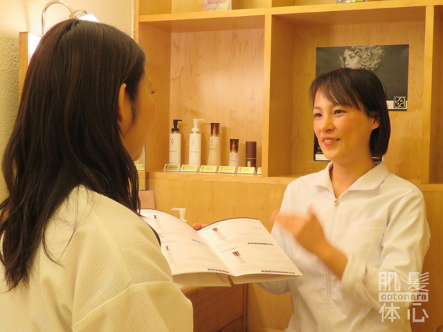 リアボーテ購入通販|【東京 港区 北青山】「からだのことなら」は、肌・髪・体・心の悩みの改善に「丁寧に寄り添う」メディカル系ケア専門院です。肌質改善・加齢肌対策・薄毛・抜け毛をはじめ、体調不良・痛みなどでお悩みなら1度ご来院下さい。ヒト由来幹細胞と植物由来幹細胞のリアボーテ クレアスキン・グランスキン化粧品正規販売代理店