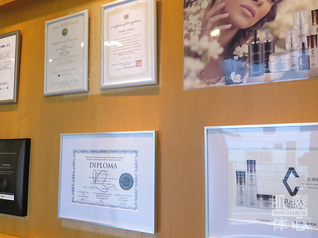 リアボーテ購入通販｜【東京 港区 北青山】「からだのことなら」は、肌・髪・体・心の悩みの改善に「丁寧に寄り添う」メディカル系ケア専門院です。肌質改善・加齢肌対策・薄毛・抜け毛をはじめ、体調不良・痛みなどでお悩みなら1度ご来院下さい。ヒト由来幹細胞と植物由来幹細胞のリアボーテ クレアスキン・グランスキン化粧品正規販売代理店