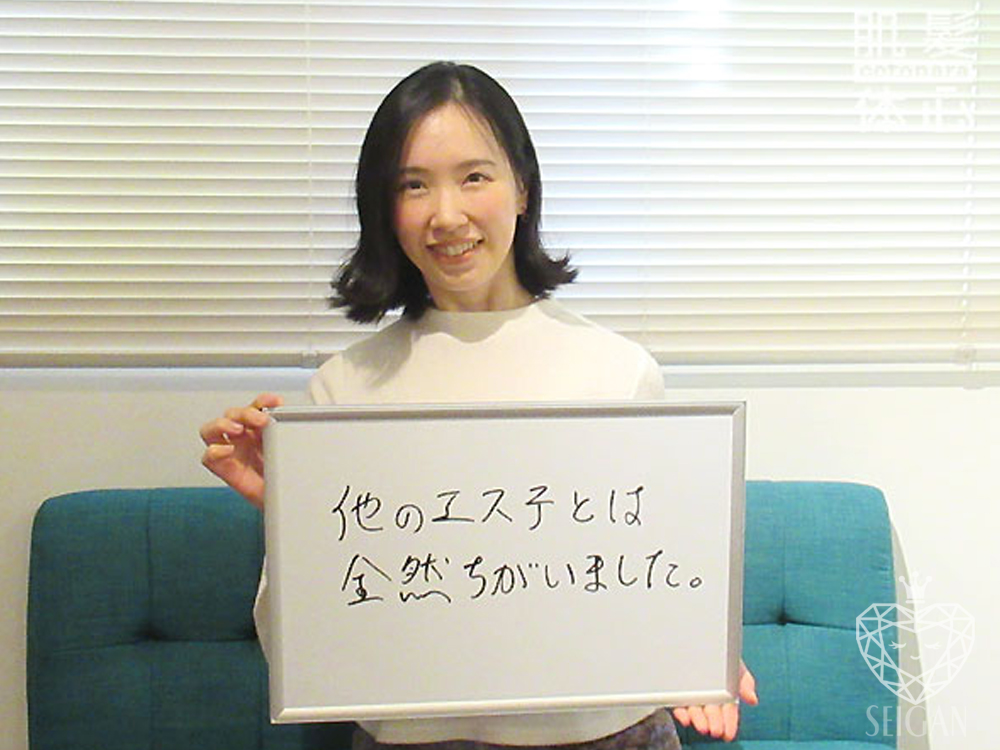 【東京 港区 北青山】「からだのことなら - 併設サロン ビューティースキンラボ AnnaCarna」は、肌・髪・体・心の悩みの改善に「丁寧に寄り添う」メディカル系ケア専門院です。毛穴/乾燥/脂性肌/化粧崩れ/赤ら顔/ニキビ/ニキビ跡/肌荒れ/アレルギーなどの「肌質改善」や、シミ/シワ/クマ/くすみ/たるみなどの「加齢肌」や、「小顔対策」でお悩みなら1度ご来院下さい。本格的なヒト由来幹細胞と植物幹細胞によるフェイシャルスキンケアエステで短期集中改善を目指します。リアボーテ クレアスキン・グランスキン化粧品正規販売代理店。リアボーテ ハーブトリートメントとACトリートメントフェイシャルエステ正規取扱い店。完全予約制。個室完備。勧誘なし。クレジットカード可。実店舗あり。化粧品通販ショップ運営。