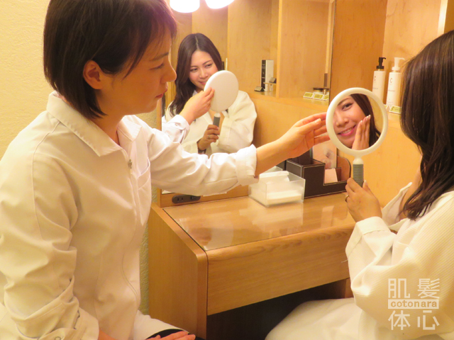 【東京 港区 北青山】「からだのことなら」は、肌・髪・体・心の悩みの改善に「丁寧に寄り添う」メディカル系ケア専門院です。毛穴/乾燥/脂性肌/化粧崩れ/赤ら顔/ニキビ/ニキビ跡/肌荒れ/アレルギーなどの「肌質改善」や、シミ/シワ/クマ/くすみ/たるみなどの「加齢肌」や、「小顔対策」でお悩みなら1度ご来院下さい。本格的なヒト由来幹細胞と植物幹細胞によるフェイシャルスキンケアエステで短期集中改善を目指します。リアボーテ クレアスキン・グランスキン化粧品正規販売代理店。リアボーテ ハーブトリートメントとACトリートメントフェイシャルエステ取扱い店。完全予約制。勧誘なし。クレジットカード可。