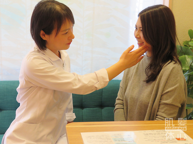 【東京 港区 北青山】「からだのことなら」は、肌・髪・体・心の悩みの改善に「丁寧に寄り添う」メディカル系ケア専門院です。毛穴/乾燥/脂性肌/化粧崩れ/赤ら顔/ニキビ/ニキビ跡/肌荒れ/アレルギーなどの「肌質改善」や、シミ/シワ/クマ/くすみ/たるみなどの「加齢肌」や、「小顔対策」でお悩みなら1度ご来院下さい。本格的なヒト由来幹細胞と植物幹細胞によるフェイシャルスキンケアエステで短期集中改善を目指します。リアボーテ クレアスキン・グランスキン化粧品正規販売代理店。リアボーテ ハーブトリートメントとACトリートメントフェイシャルエステ取扱い店。勧誘なし。クレジットカード可。