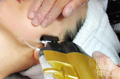 本気のメンズ美容サロンをお探しなら、東京 からだのことならへ｜男性の乾燥肌・ニキビ肌・カミソリ負け・テカリ肌・ザラザラ肌・薄毛の悩みの改善に「ヒト幹細胞と植物幹細胞による」メディカル系フェイシャルエステケア