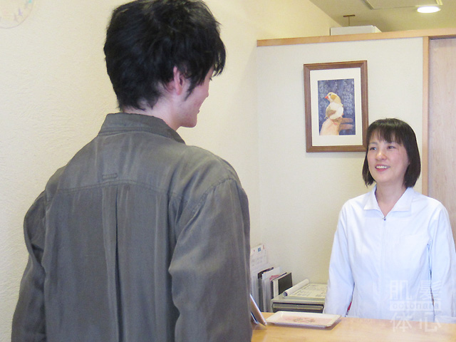 本気のメンズ美容フェイシャルサロンをお探しなら、東京 からだのことならへ｜男性の乾燥肌・ニキビ肌・カミソリ負け・テカリ肌・ザラザラ肌・薄毛の悩みの改善に「ヒト幹細胞と植物幹細胞による」メディカル系フェイシャルエステケア