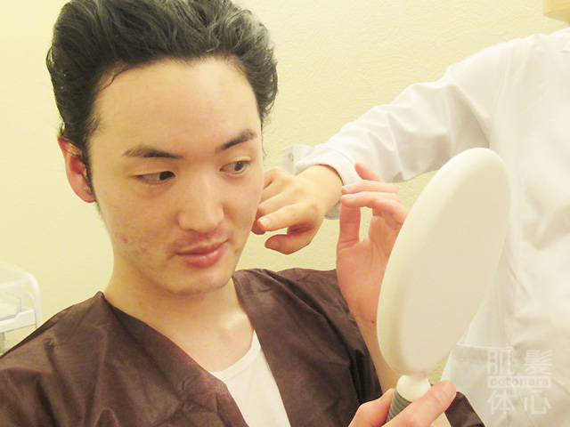 本気のメンズ美容フェイシャルサロンをお探しなら、東京 からだのことならへ｜男性の乾燥肌・ニキビ肌・カミソリ負け・テカリ肌・ザラザラ肌・薄毛の悩みの改善に「ヒト幹細胞と植物幹細胞による」メディカル系フェイシャルエステケア