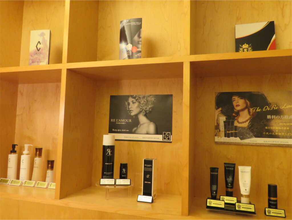 リアボーテ クレアスキン化粧品◆グランスキン化粧品のご購入はこちらから｜東京・世田谷区 正規取扱い販売店 からだのことなら【ビューティースキンラボ AnnaCarna】｜直営通販ネットショップ運営