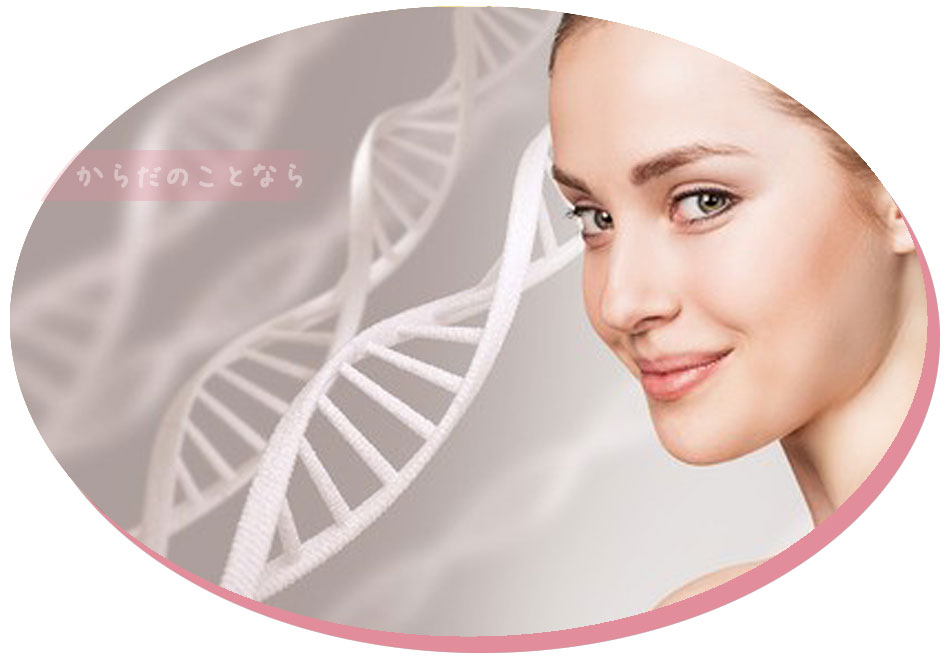 リアボーテ クレアスキン化粧品◆グランスキン化粧品のご購入はこちらから｜東京・世田谷区 正規取扱い販売店 からだのことなら【ビューティースキンラボ AnnaCarna】｜直営通販ネットショップ運営