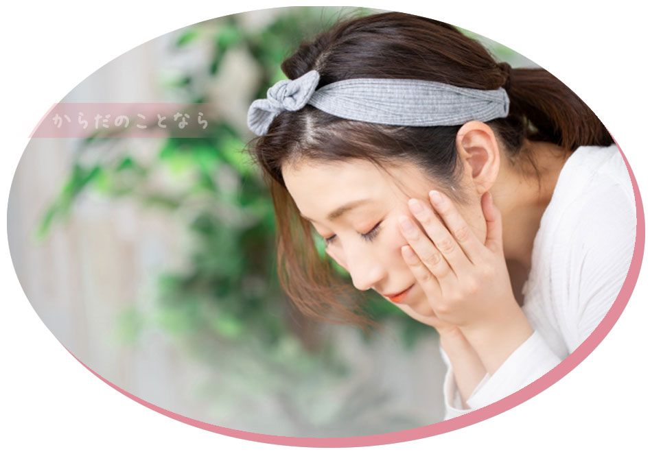 リアボーテ クレアスキン化粧品◆グランスキン化粧品のご購入はこちらから｜東京・世田谷区 正規取扱い販売店 からだのことなら【ビューティースキンラボ AnnaCarna】｜直営通販ネットショップ運営