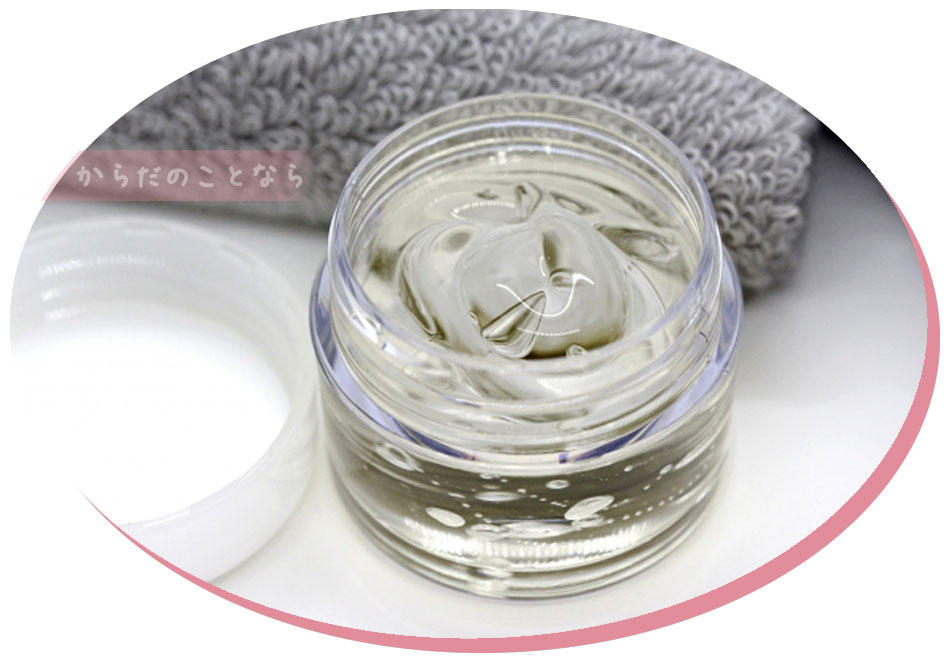 リアボーテ クレアスキン化粧品◆グランスキン化粧品のご購入はこちらから｜東京・世田谷区 正規取扱い販売店 からだのことなら【ビューティースキンラボ AnnaCarna】｜直営通販ネットショップ運営