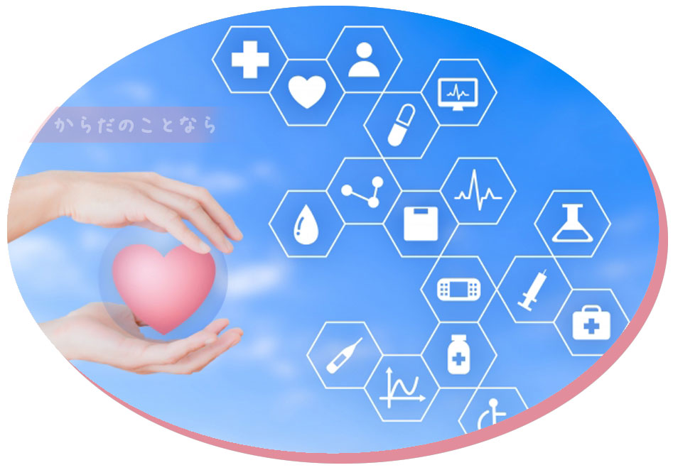 リアボーテ クレアスキン化粧品◆グランスキン化粧品のご購入はこちらから｜東京・世田谷区 正規取扱い販売店 からだのことなら【ビューティースキンラボ AnnaCarna】｜直営通販ネットショップ運営