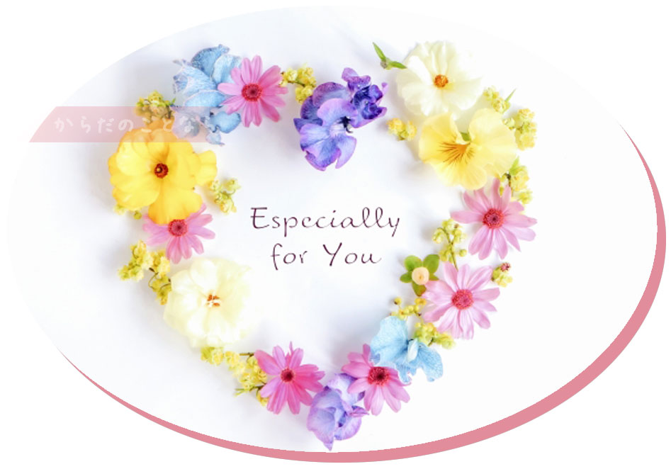 リアボーテ クレアスキン化粧品◆グランスキン化粧品のご購入はこちらから｜東京・世田谷区 正規取扱い販売店 からだのことなら【ビューティースキンラボ AnnaCarna】｜直営通販ネットショップ運営