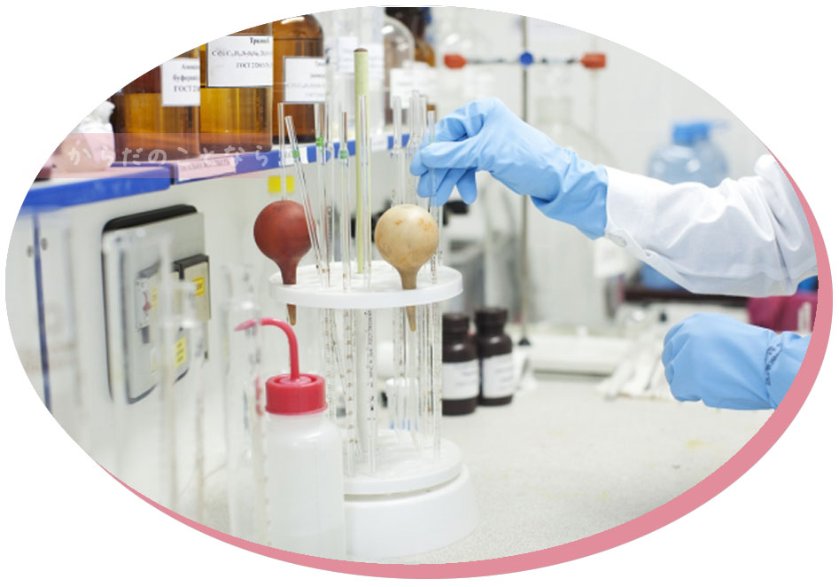 リアボーテ クレアスキン化粧品◆グランスキン化粧品のご購入はこちらから｜東京・世田谷区 正規取扱い販売店 からだのことなら【ビューティースキンラボ AnnaCarna】｜直営通販ネットショップ運営