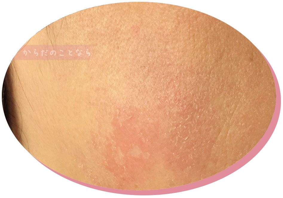 リアボーテ クレアスキン化粧品◆グランスキン化粧品のご購入はこちらから｜東京・世田谷区 正規取扱い販売店 からだのことなら【ビューティースキンラボ AnnaCarna】｜直営通販ネットショップ運営