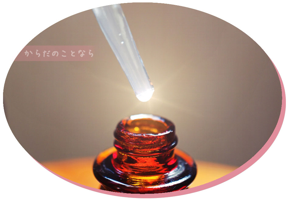 リアボーテクレアスキン化粧品・グランスキン化粧品のご購入はこちらから｜東京・世田谷区 正規取扱い販売店 からだのことなら【ビューティースキンラボ AnnaCarna】｜直営通販ネットショップ運営