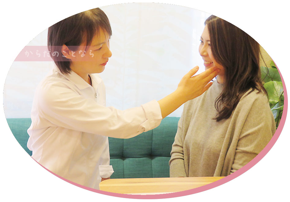 リアボーテ クレアスキン化粧品◆グランスキン化粧品のご購入はこちらから｜東京・世田谷区 正規取扱い販売店 からだのことなら【ビューティースキンラボ AnnaCarna】｜直営通販ネットショップ運営