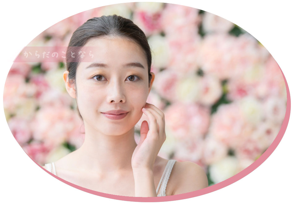 リアボーテ クレアスキン化粧品◆グランスキン化粧品のご購入はこちらから｜東京・世田谷区 正規取扱い販売店 からだのことなら【ビューティースキンラボ AnnaCarna】｜直営通販ネットショップ運営