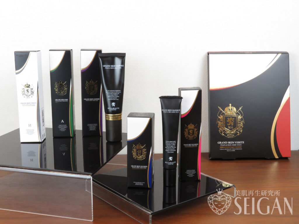 リアボーテ クレアスキン化粧品◆グランスキン化粧品のご購入はこちらから|東京・世田谷区 正規取扱い販売店 からだのことなら【ビューティースキンラボ AnnaCarna】|直営通販ネットショップ運営