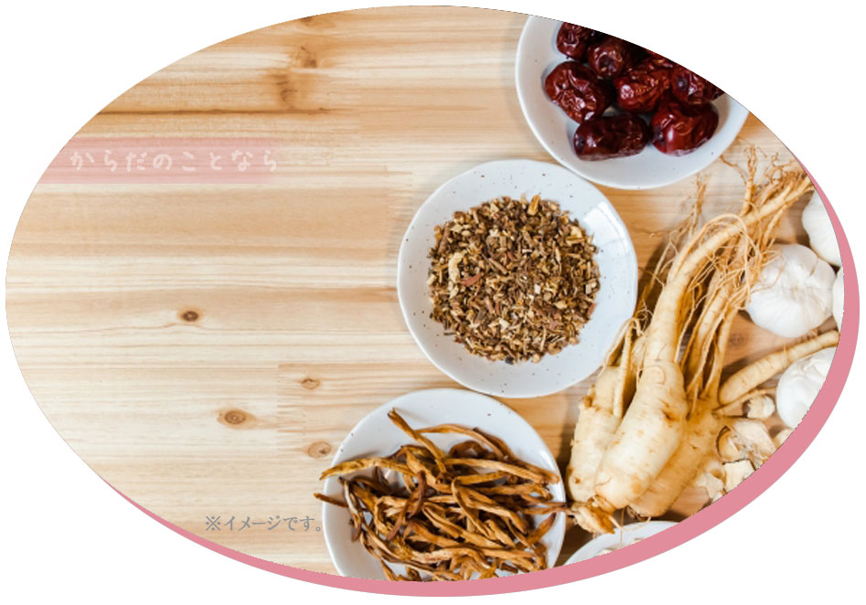 リアボーテ クレアスキン化粧品◆グランスキン化粧品のご購入はこちらから｜東京・世田谷区 正規取扱い販売店 からだのことなら【ビューティースキンラボ AnnaCarna】｜直営通販ネットショップ運営