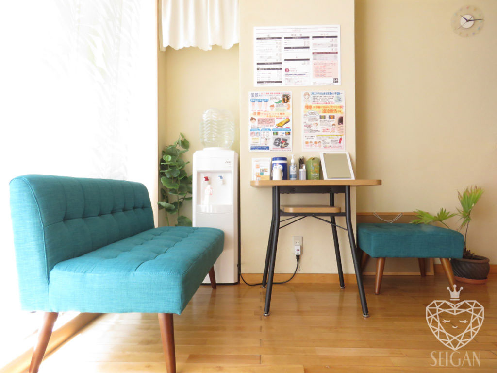 リアボーテ クレアスキン化粧品◆グランスキン化粧品のご購入はこちらから｜東京・世田谷区 正規取扱い販売店 からだのことなら【ビューティースキンラボ AnnaCarna】｜直営通販ネットショップ運営