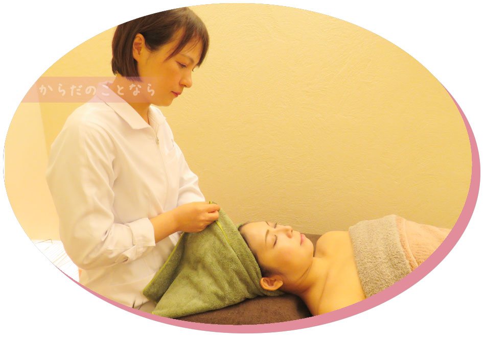 リアボーテ クレアスキン化粧品◆グランスキン化粧品のご購入はこちらから｜東京・世田谷区 正規取扱い販売店 からだのことなら【ビューティースキンラボ AnnaCarna】｜直営通販ネットショップ運営