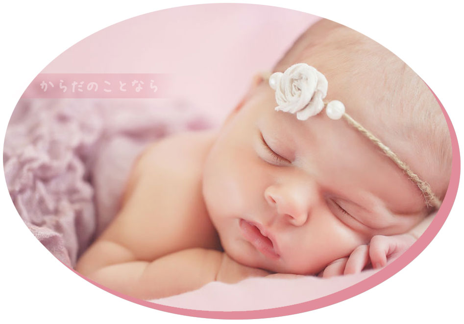 リアボーテ クレアスキン化粧品◆グランスキン化粧品のご購入はこちらから｜東京・世田谷区 正規取扱い販売店 からだのことなら【ビューティースキンラボ AnnaCarna】｜直営通販ネットショップ運営