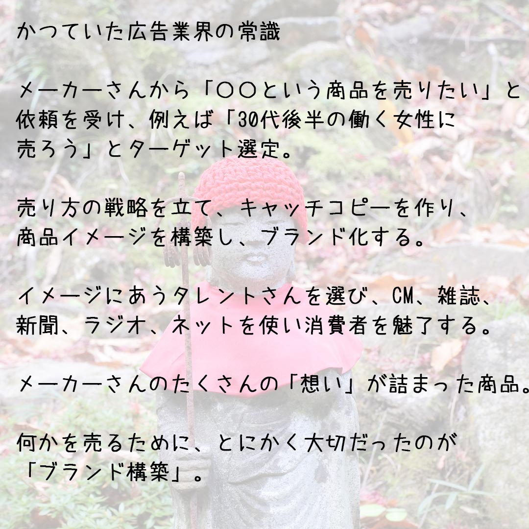 公式インスタグラム｜東京・世田谷区 リアボーテクレアスキン化粧品・エキスパートローション正規取扱い販売店 からだのことなら【美肌研究所 SEIGAN】｜店舗直営通販ショップ・口コミ・効果・公式の使い方など
