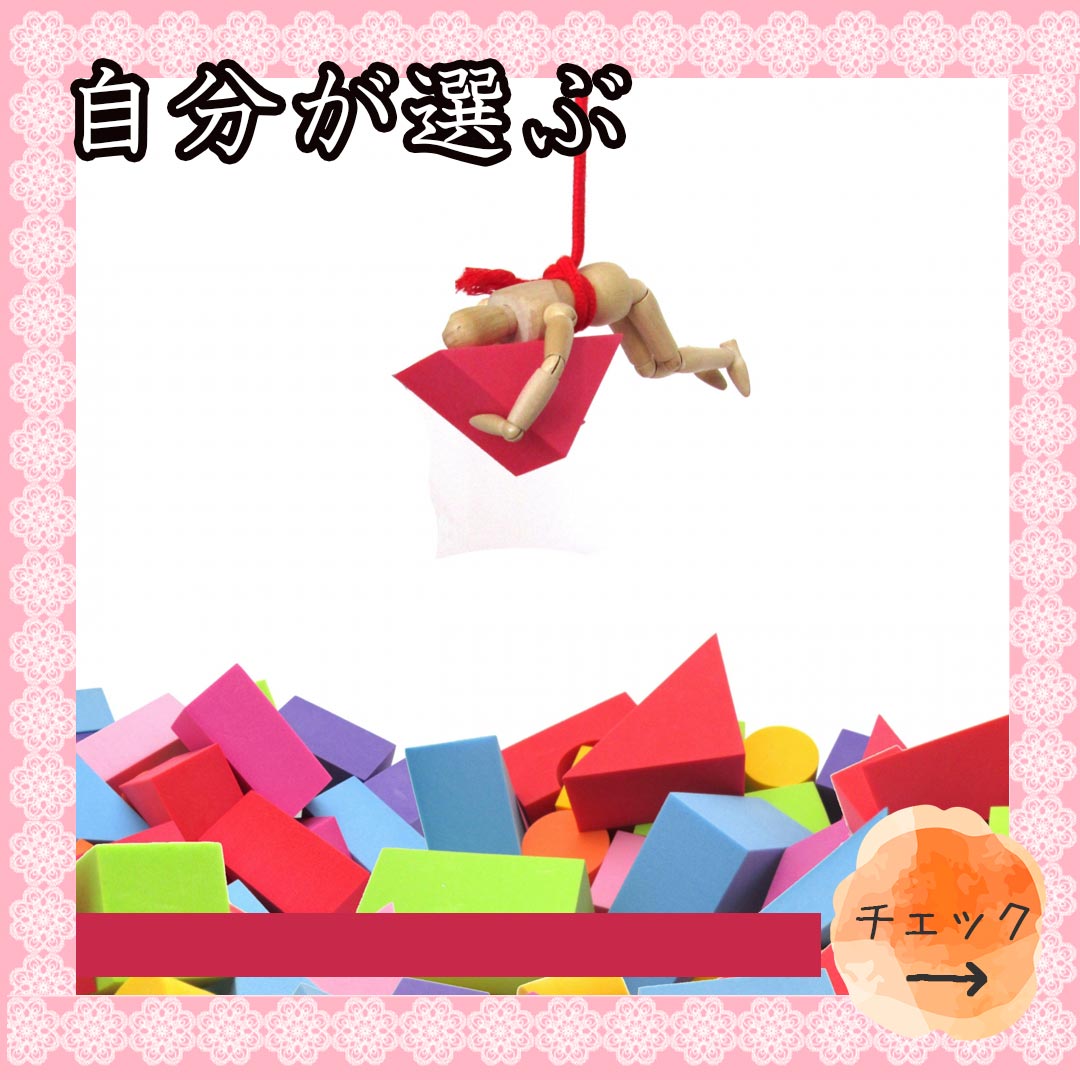 公式インスタグラム｜東京・世田谷区 リアボーテクレアスキン化粧品・エキスパートローション正規取扱い販売店 からだのことなら【美肌研究所 SEIGAN】｜店舗直営通販ショップ・口コミ・効果・公式の使い方など