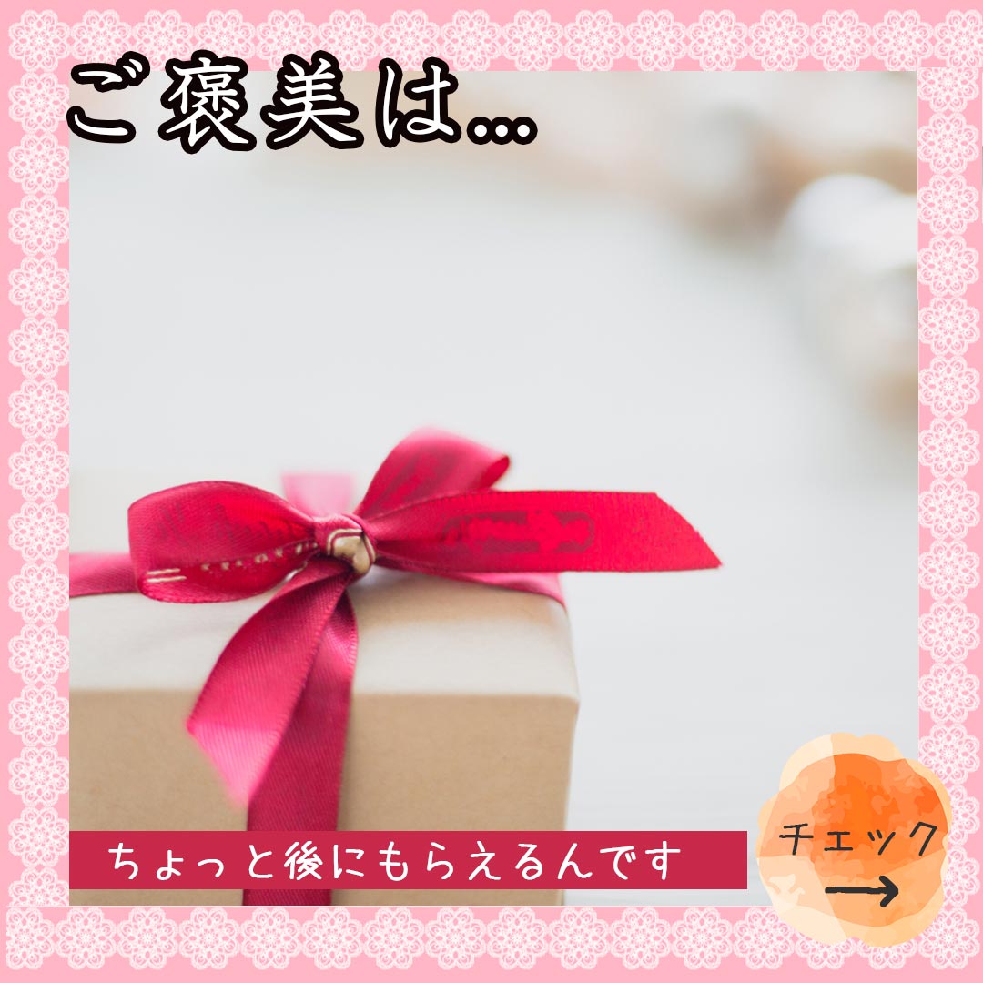 公式インスタグラム｜東京・世田谷区 リアボーテクレアスキン化粧品・エキスパートローション正規取扱い販売店 からだのことなら【ビューティースキンラボ AnnaCarna】｜店舗直営通販ショップ・口コミ・効果・公式の使い方など