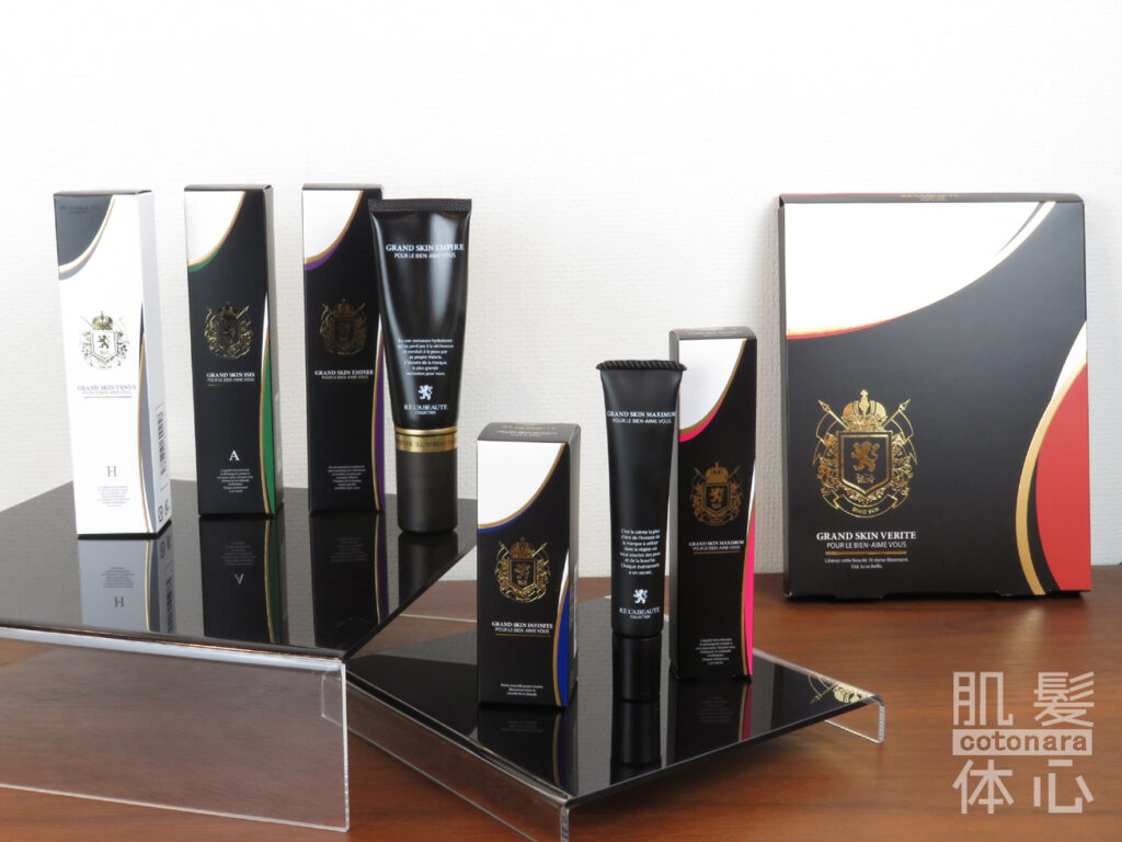 公式インスタグラム｜東京・世田谷区 リアボーテクレアスキン化粧品・エキスパートローション正規取扱い販売店 からだのことなら【ビューティースキンラボ AnnaCarna】｜店舗直営通販ショップ・口コミ・効果・公式の使い方など