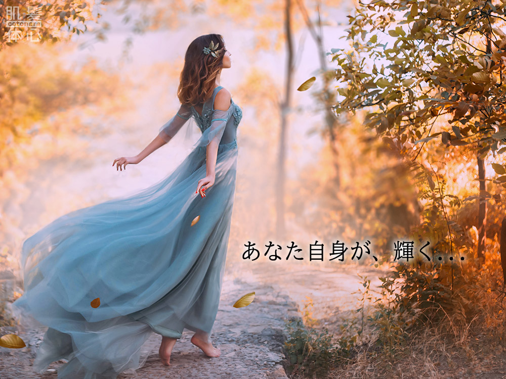 塗る女優ライト シェリースキン CCクリームのご購入はこちらから｜東京・世田谷区 正規取扱い販売店 からだのことなら【ビューティースキンラボ AnnaCarna】｜通販ネットショップ運営｜口コミ・効果・公式の使い方など