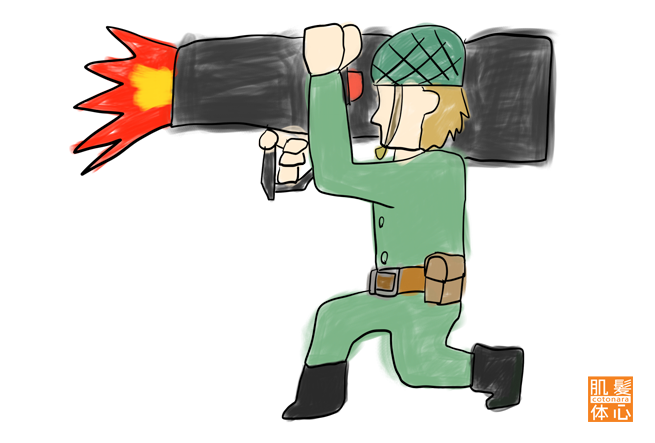 シェリースキン化粧品のご購入方法と使い方｜からだのことなら【リアボーテ正規取扱販売店 ビューティースキンラボ AnnaCarna】｜クレアスキン化粧品・グランスキン化粧品・シェリースキン・エキスパートローション・アコライム・リアムールのご購入はこちらから｜口コミ・効果・使い方・通販ネットショップ