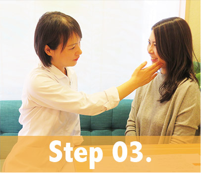 カウンセリング|からだのことなら【リアボーテ正規取扱販売店 ビューティースキンラボ AnnaCarna】|クレアスキン化粧品・グランスキン化粧品・シェリースキン・エキスパートローション・アコライム・リアムールのご購入はこちらから|口コミ・効果・使い方・通販ネットショップ