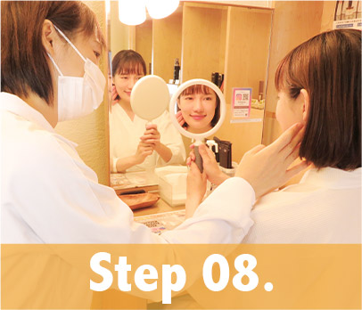 施術後のご確認|からだのことなら【リアボーテ正規取扱販売店 ビューティースキンラボ AnnaCarna】|クレアスキン化粧品・グランスキン化粧品・シェリースキン・エキスパートローション・アコライム・リアムールのご購入はこちらから|口コミ・効果・使い方・通販ネットショップ