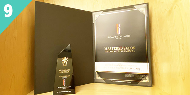 リアボーテマスターサロン｜からだのことなら【リアボーテ正規取扱販売店 ビューティースキンラボ AnnaCarna】｜クレアスキン化粧品・グランスキン化粧品・シェリースキン・エキスパートローション・アコライム・リアムールのご購入はこちらから｜口コミ・効果・使い方・通販ネットショップ