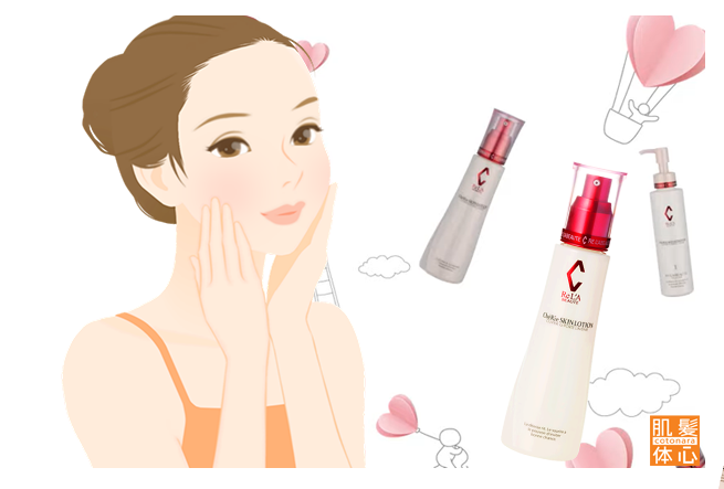 シェリースキン化粧品のご購入方法と使い方｜からだのことなら【リアボーテ正規取扱販売店 ビューティースキンラボ AnnaCarna】｜クレアスキン化粧品・グランスキン化粧品・シェリースキン・エキスパートローション・アコライム・リアムールのご購入はこちらから｜口コミ・効果・使い方・通販ネットショップ