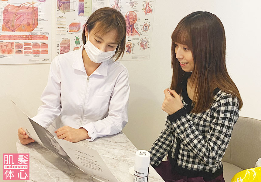 院長挨拶|【リアボーテ正規取扱販売店 】肌と頭皮のお悩みに 幹細胞フェイシャル美容専門店 ビューティースキンラボ AnnaCarna〈からだのことなら〉東京都港区 外苑前駅 徒歩1分・青山エリア|クレアスキン化粧品・グランスキン・シェリースキン・エキスパートローション・リアムール・美顔器 エクラボーテ販売|取扱い・効果・使用方法・保管方法・特徴・違い・値段・購入方法・ネット販売・通販とはを解説