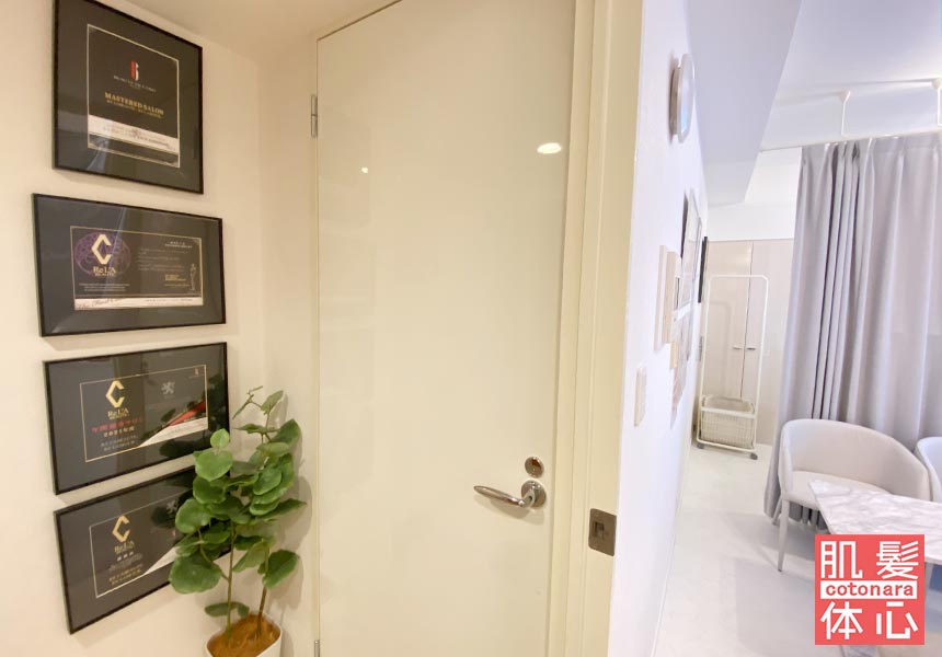 無料カウンセリング|【リアボーテ正規取扱販売店 】肌と頭皮のお悩みに 幹細胞フェイシャル美容専門店 ビューティースキンラボ AnnaCarna〈からだのことなら〉東京都港区 外苑前駅 徒歩1分・青山エリア|クレアスキン化粧品・グランスキン・シェリースキン・エキスパートローション・リアムール・美顔器 エクラボーテ販売|取扱い・効果・使い方・保管方法・特徴・違い・値段・購入方法・ネット販売・通販とはを解説